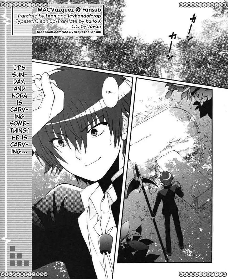 Angel Beats! - Heaven's Door Chapter 24 1